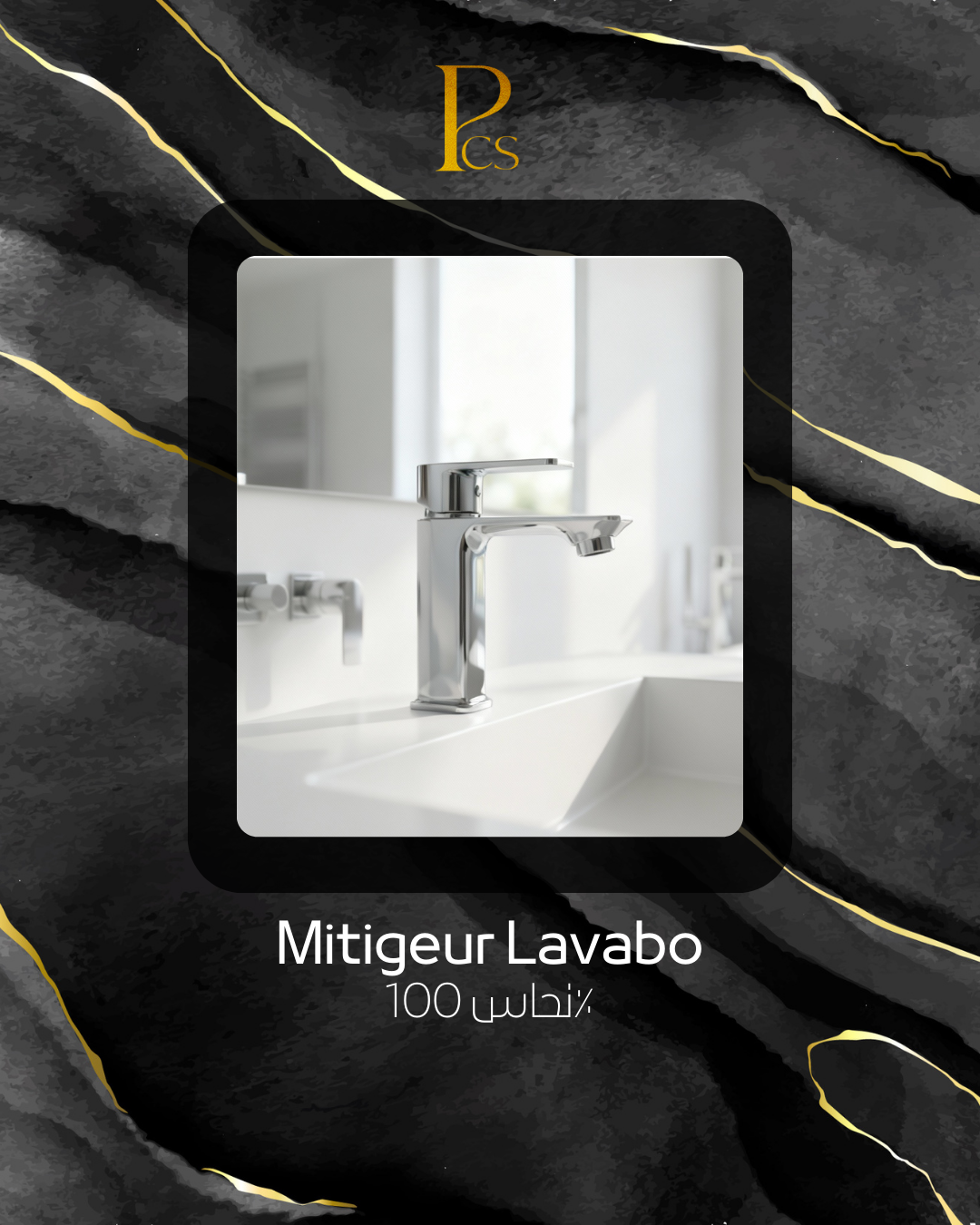 Mitigeur Lavabo 100% Laiton